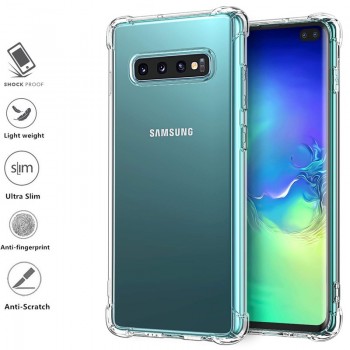 Silikoninis-Anti shock 1 mm. storio dėklas (GALAXY S10)